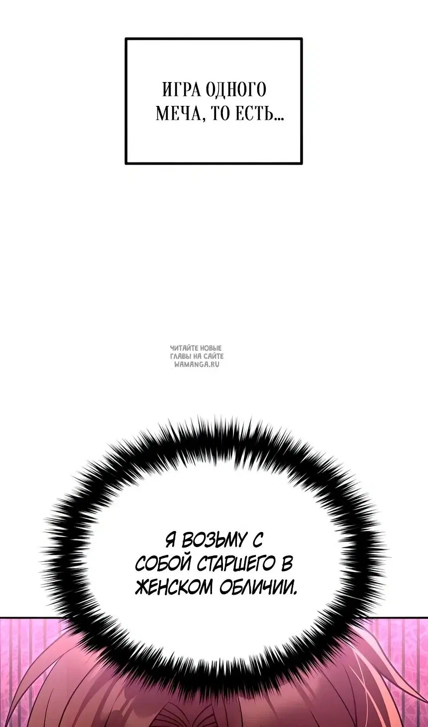 Page 60.000