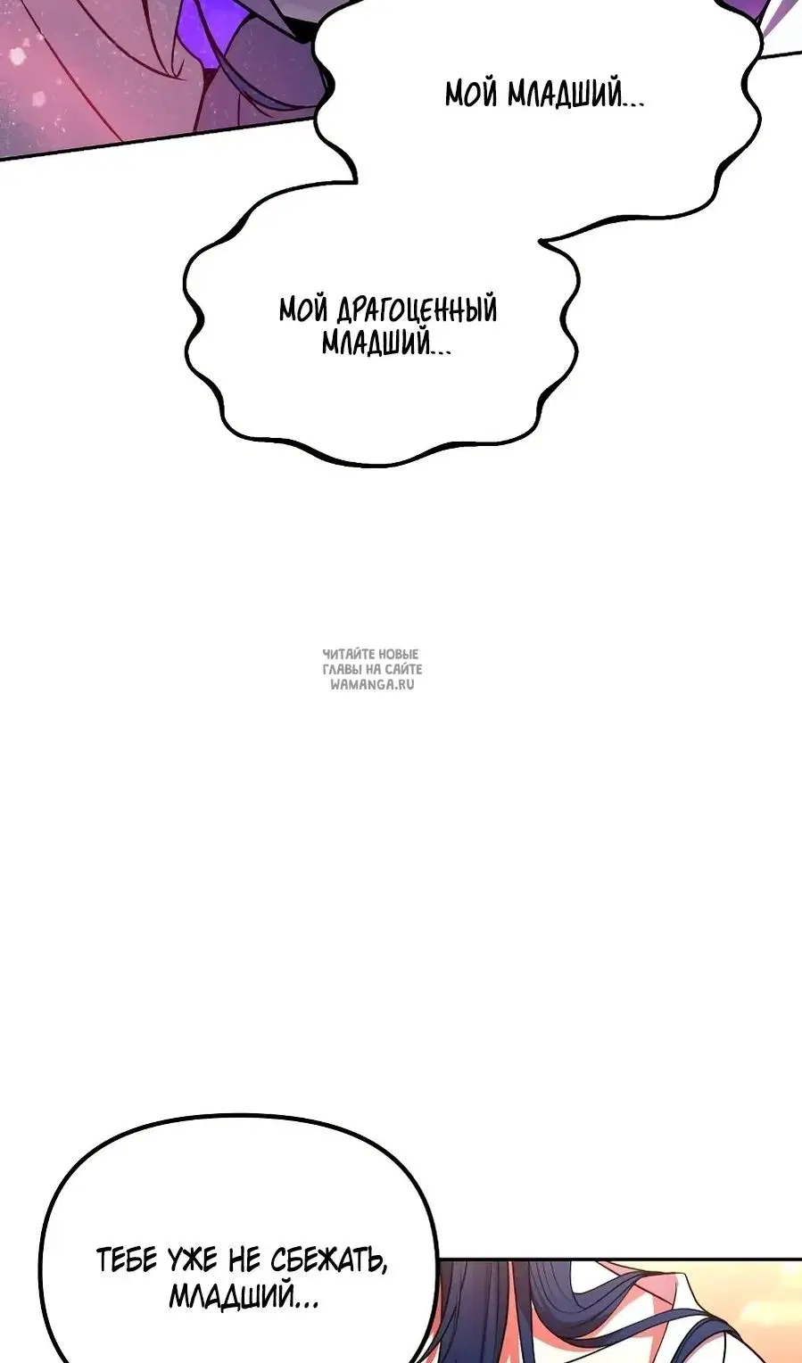Page 60.000