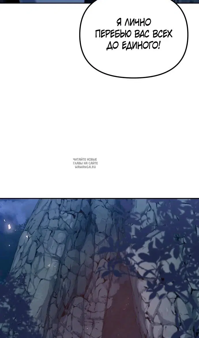 Page 61.000