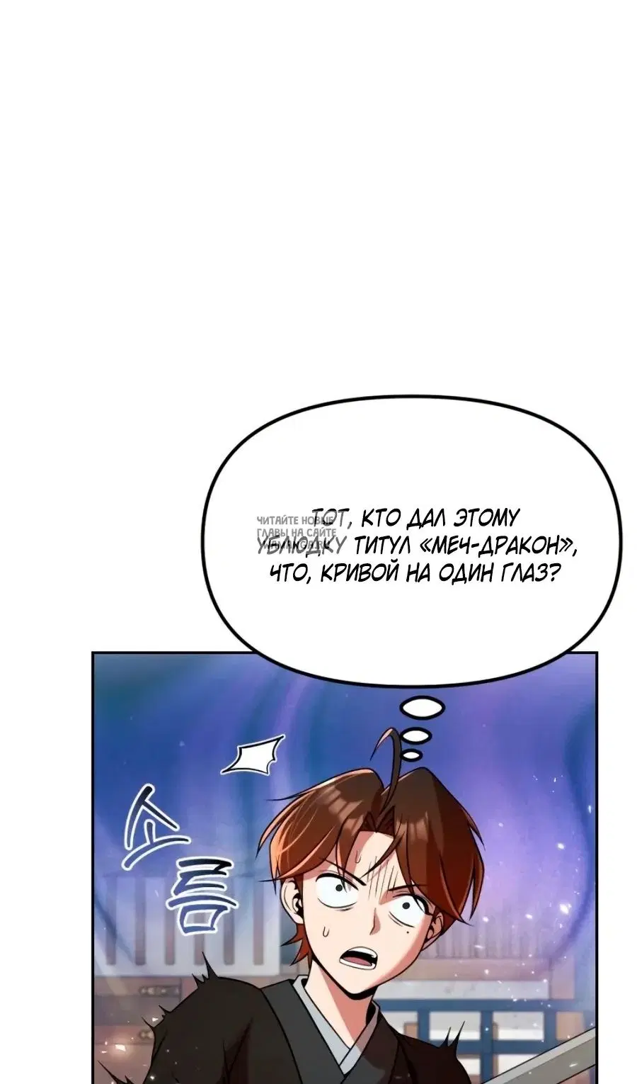 Page 61.000
