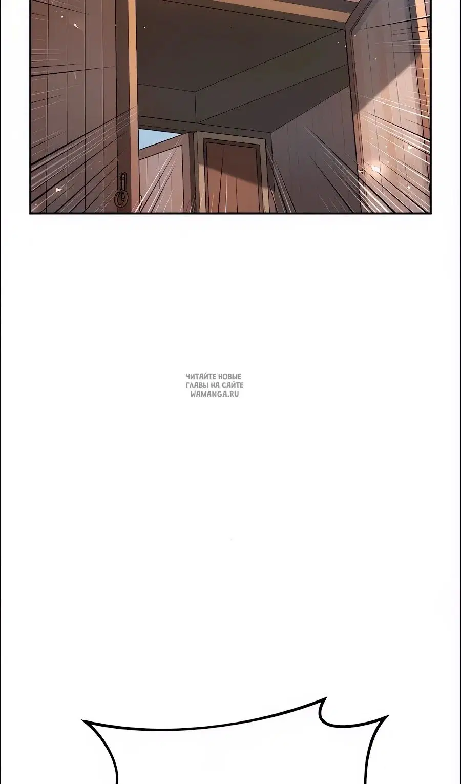 Page 61.000