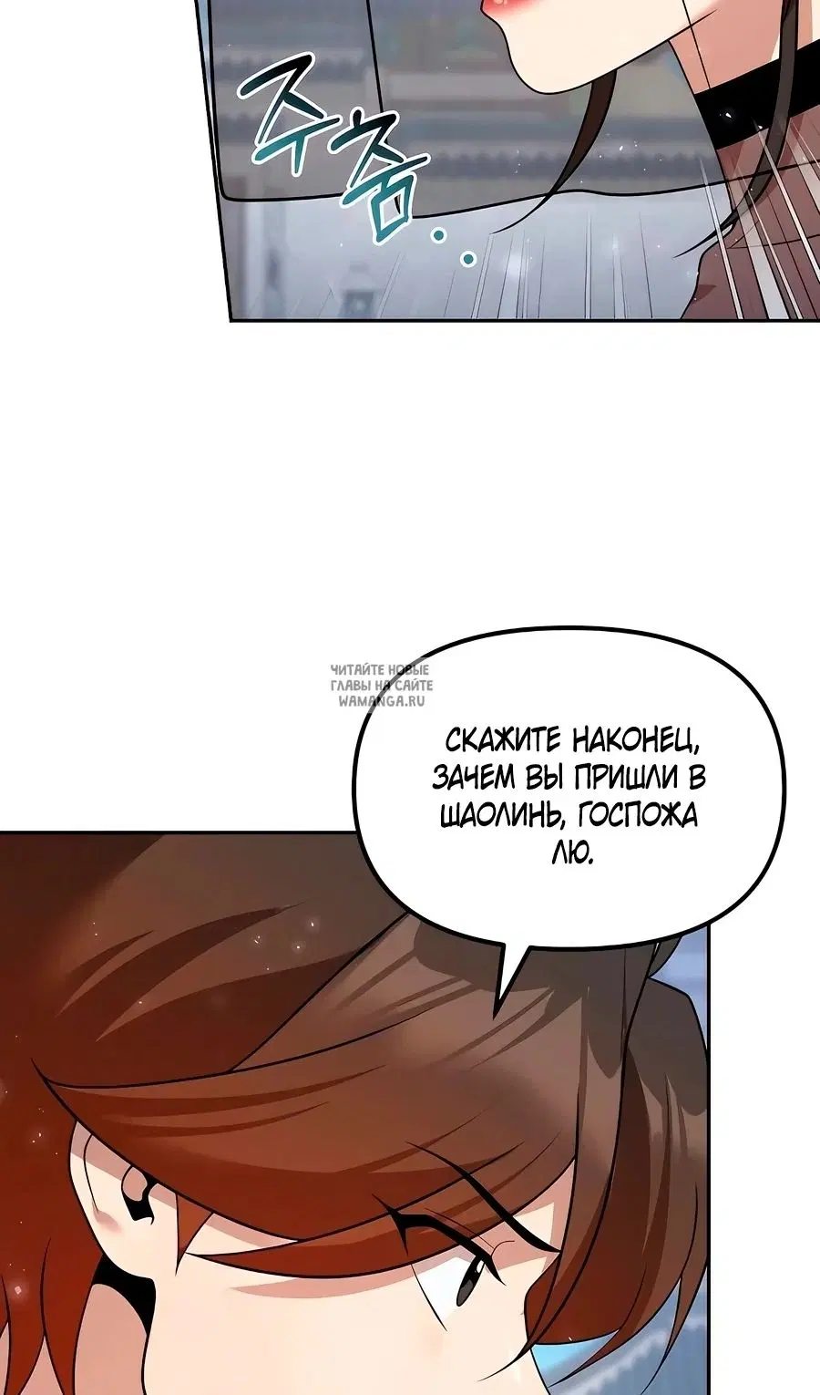 Page 61.000