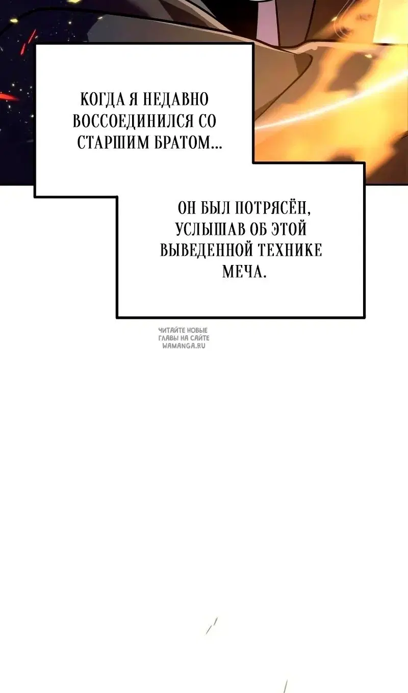 Page 61.000