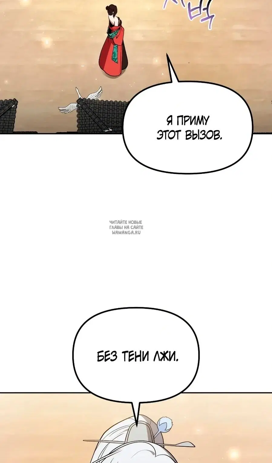 Page 61.000