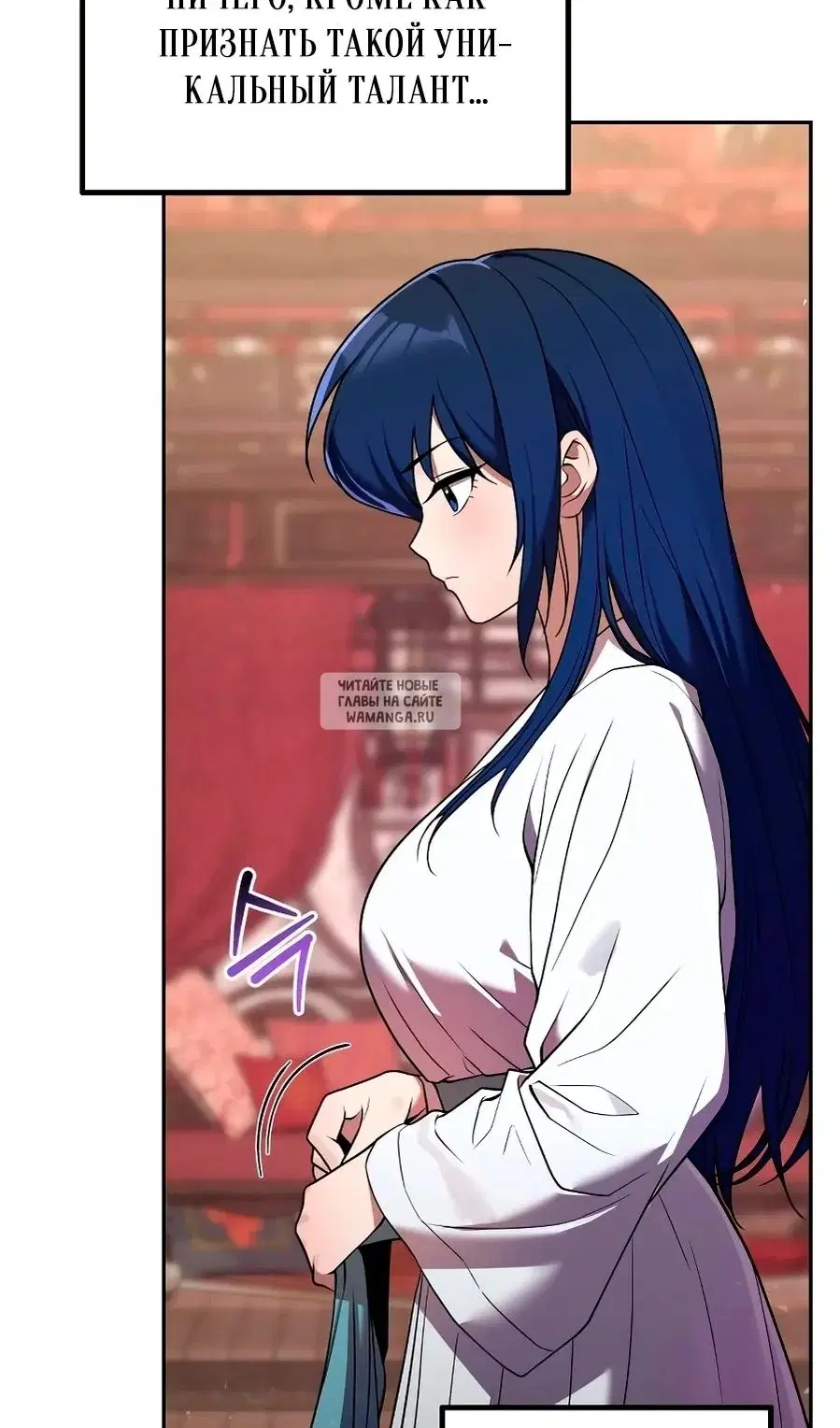 Page 61.000
