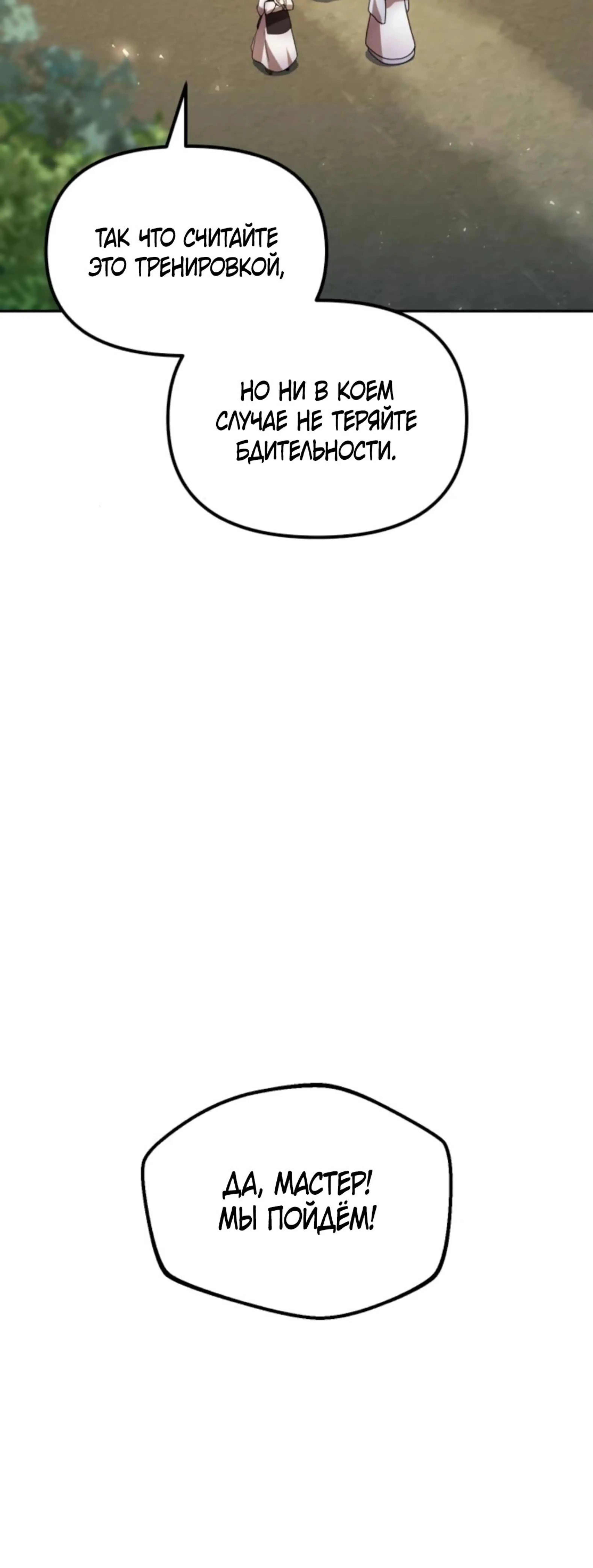 Page 6.002