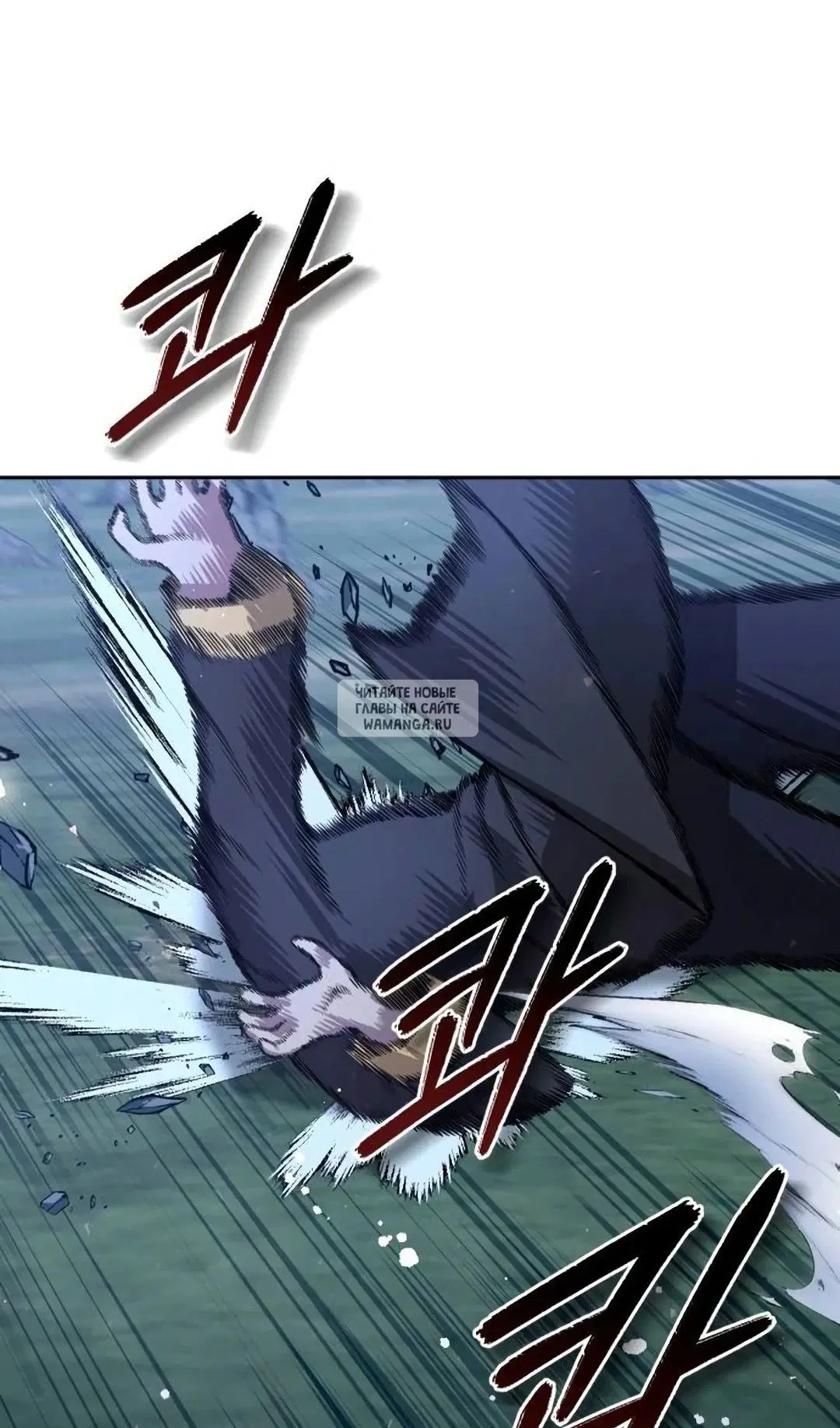 Page 62.000