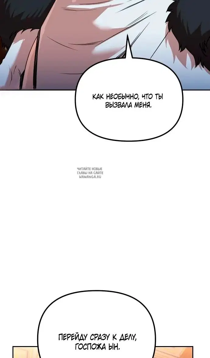 Page 62.000