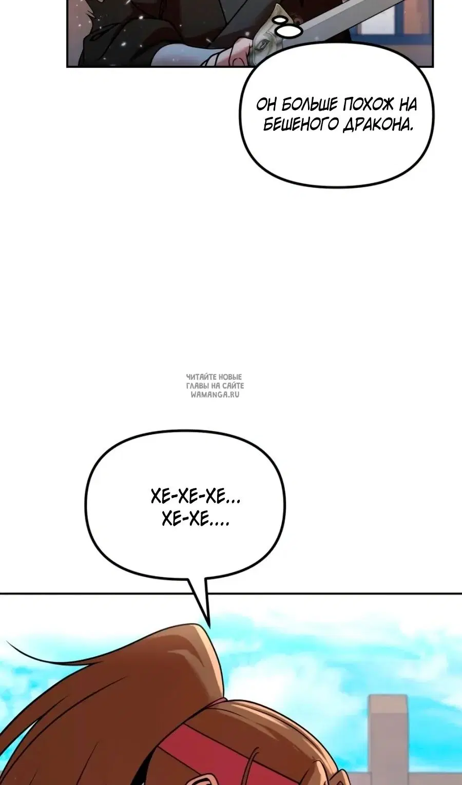 Page 62.000