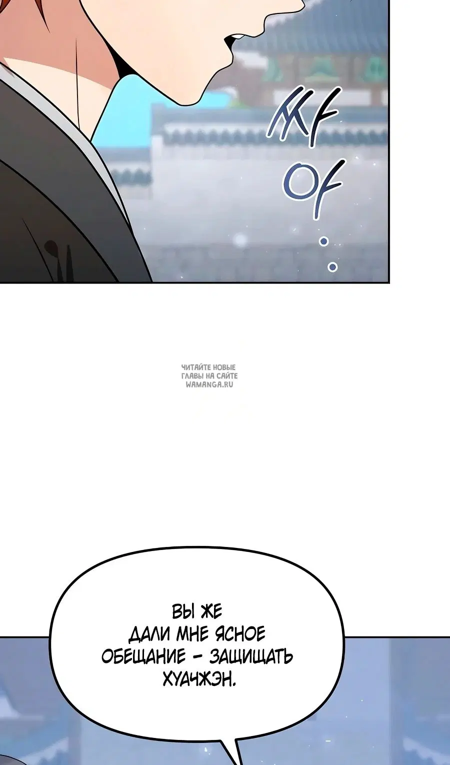 Page 62.000