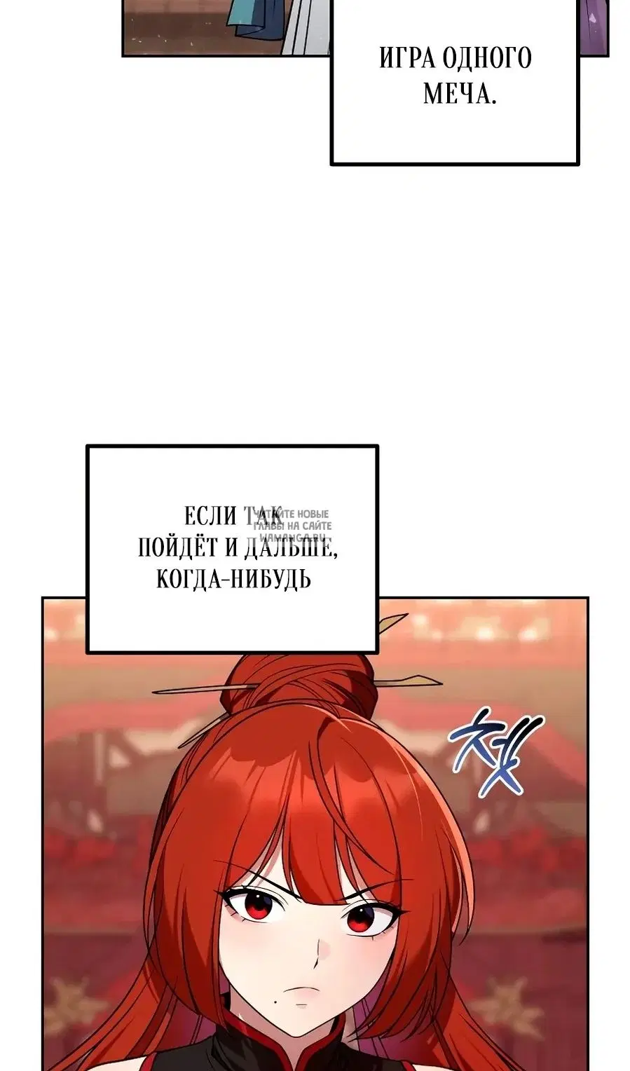 Page 62.000