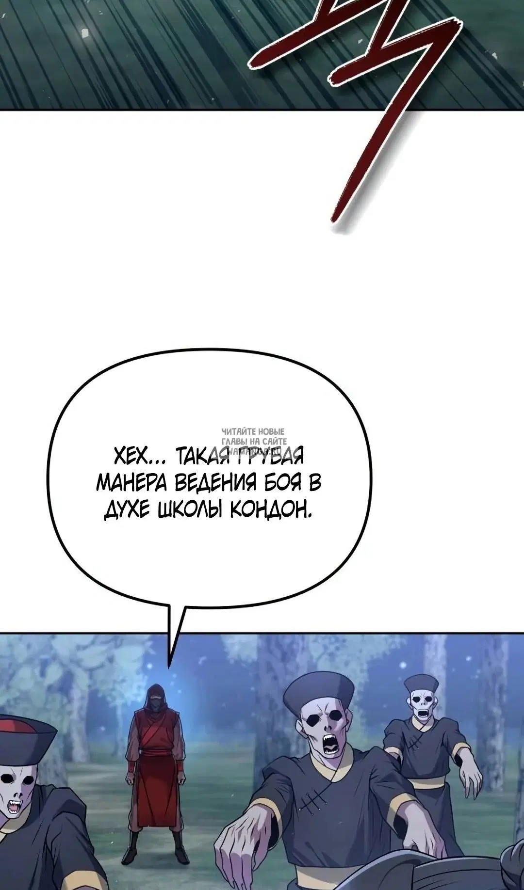 Page 63.000