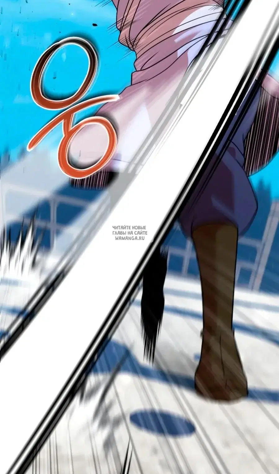 Page 63.000