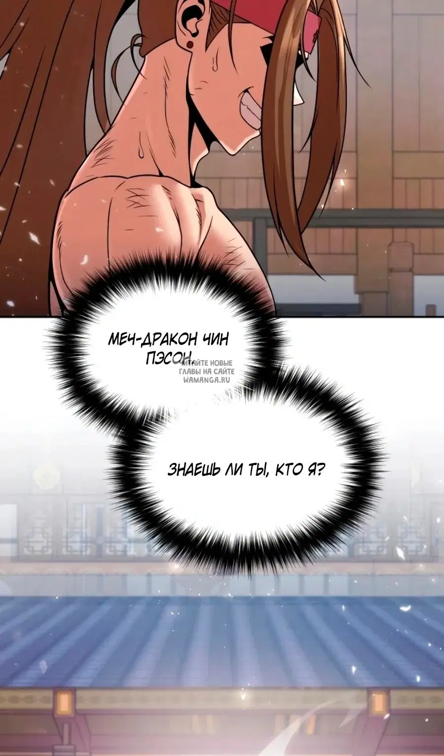 Page 63.000