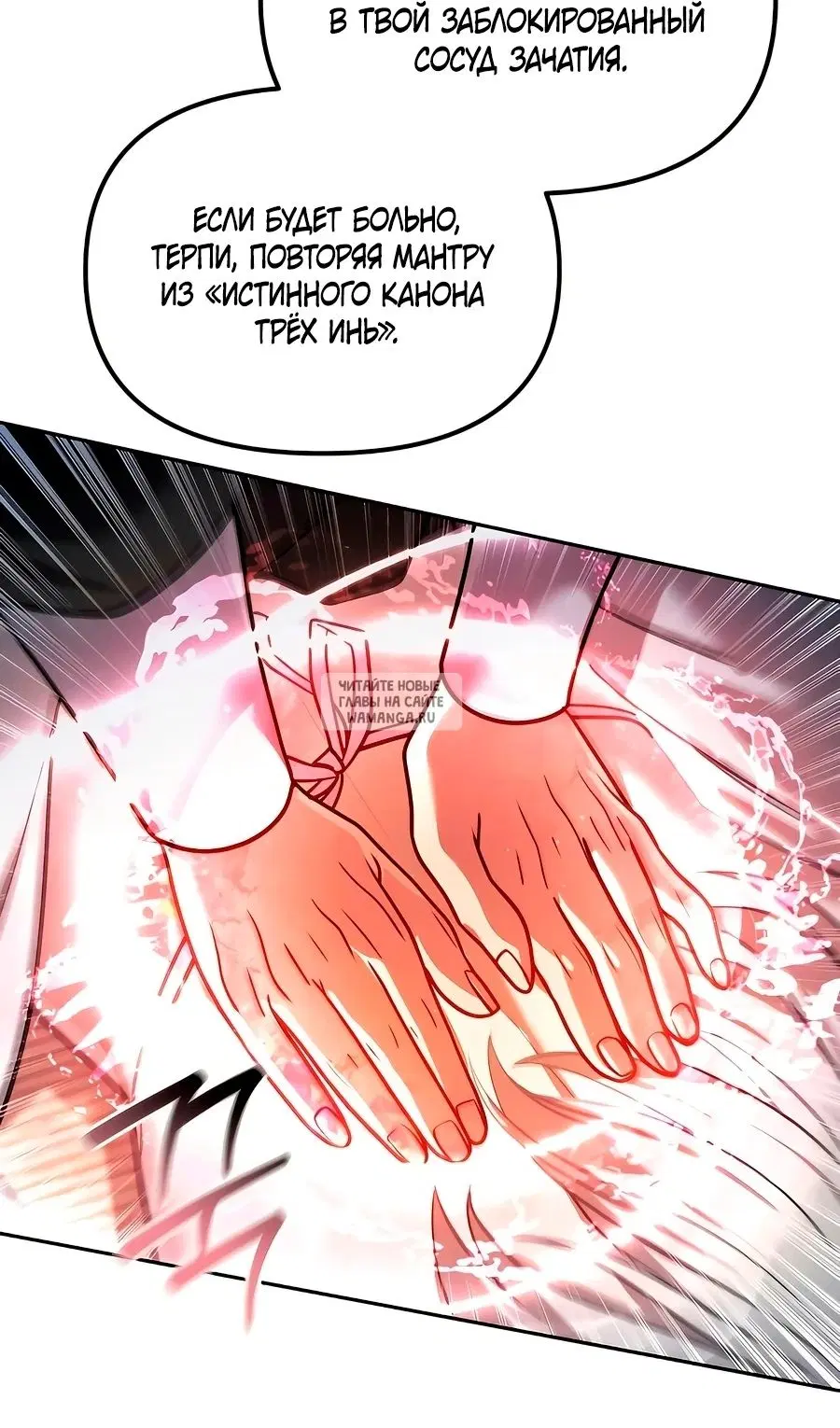 Page 63.000
