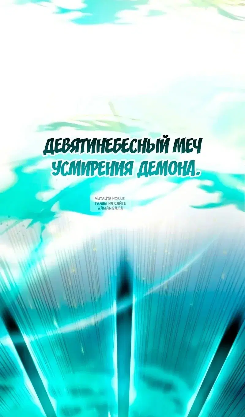Page 63.000