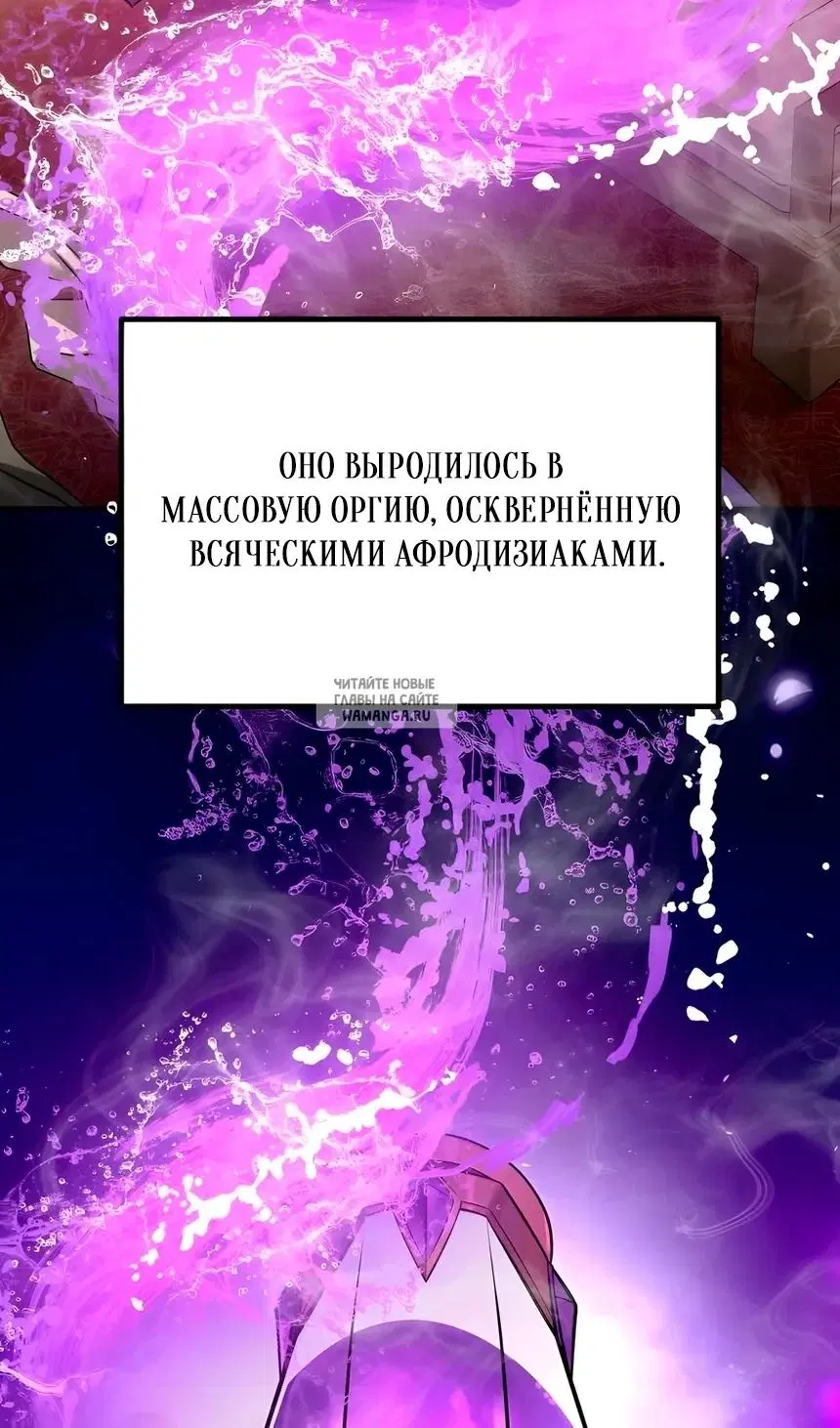 Page 63.000