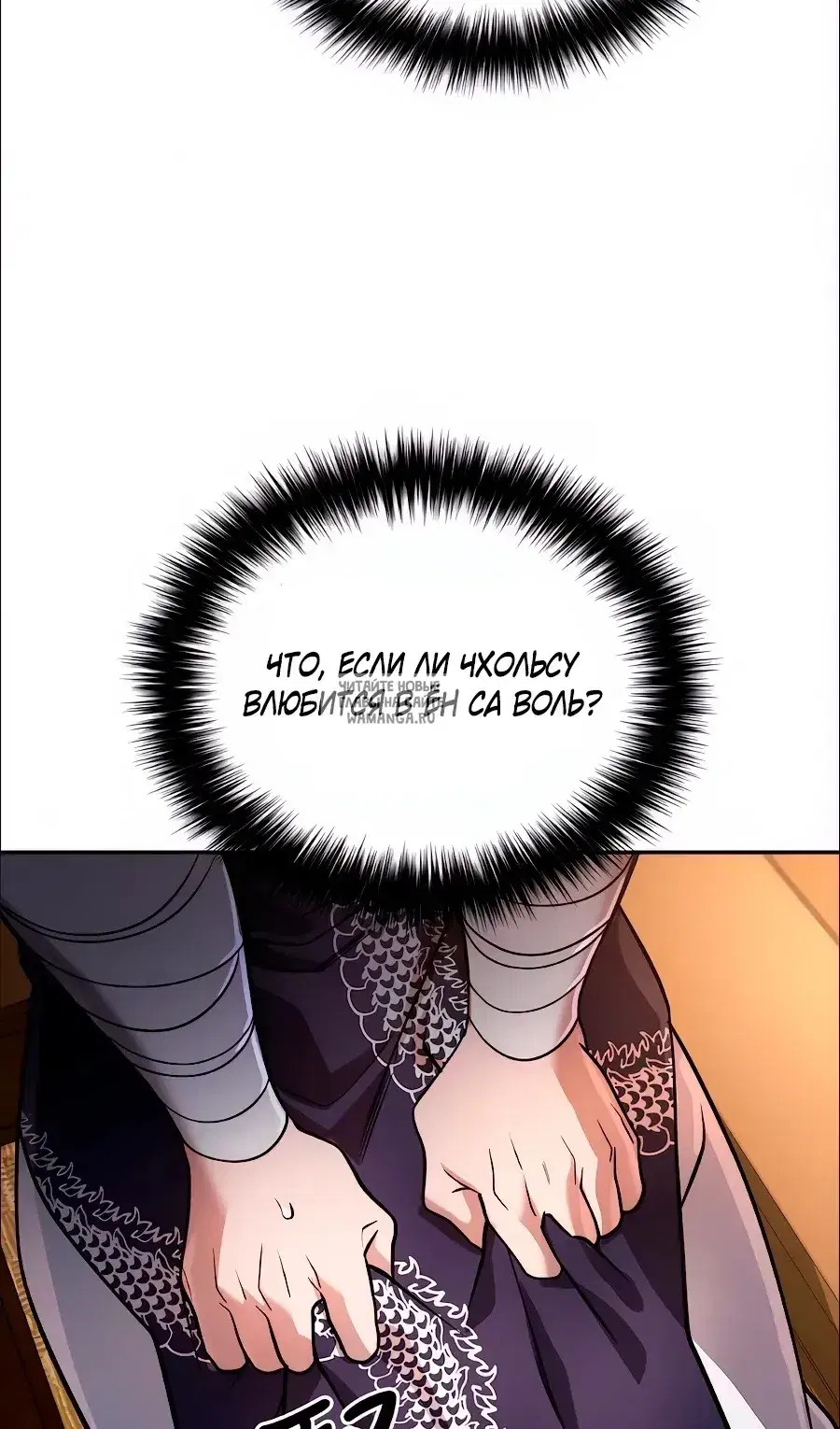 Page 63.000