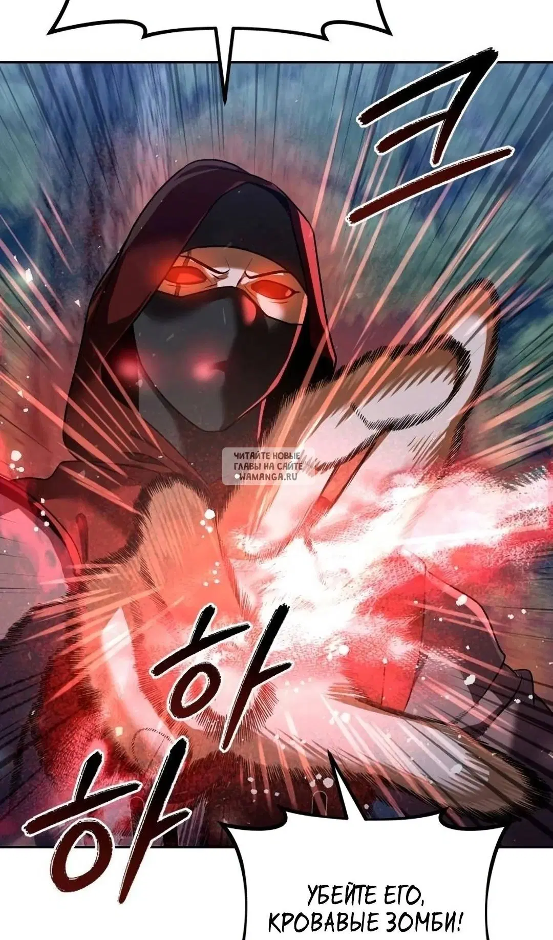 Page 74.000