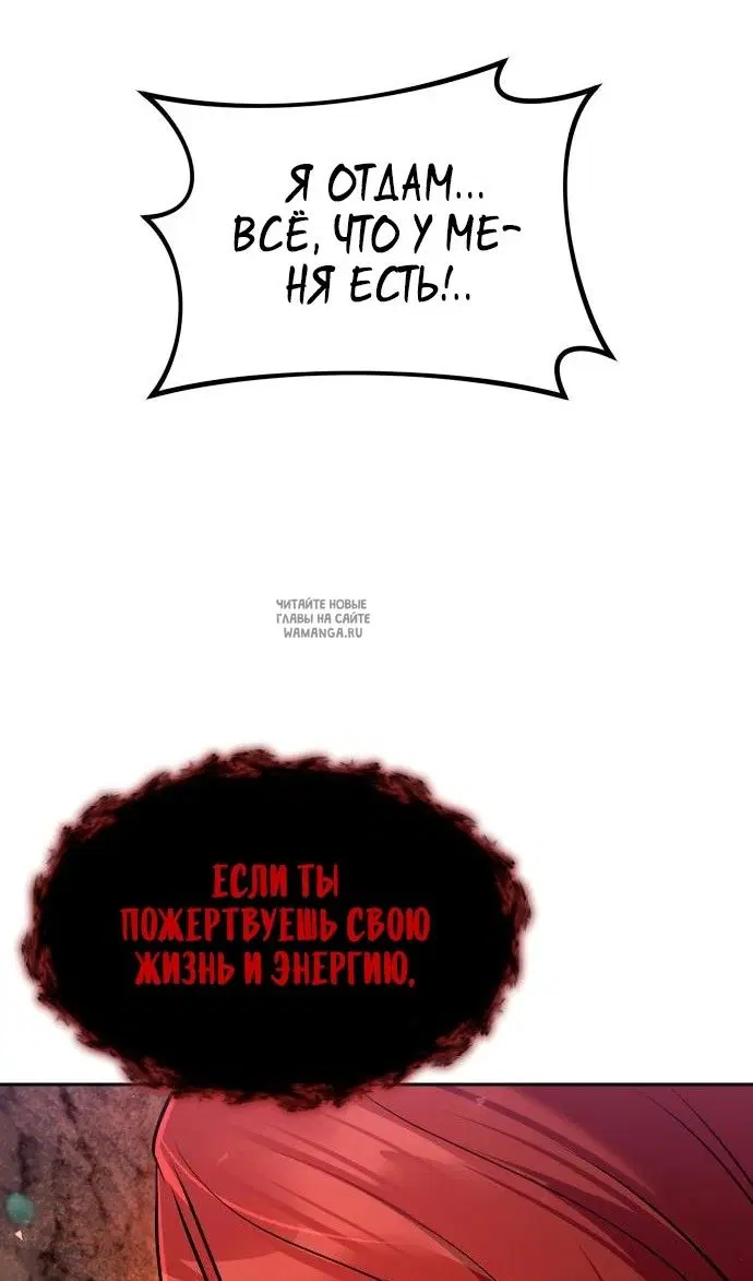 Page 74.000