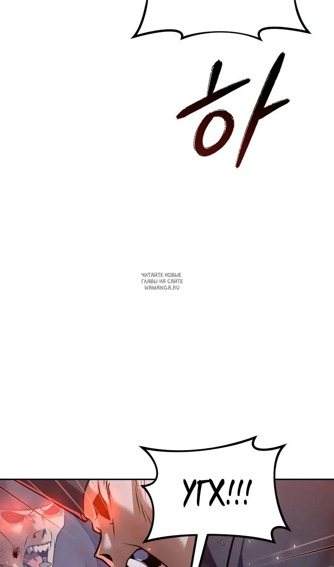 Page 75.000