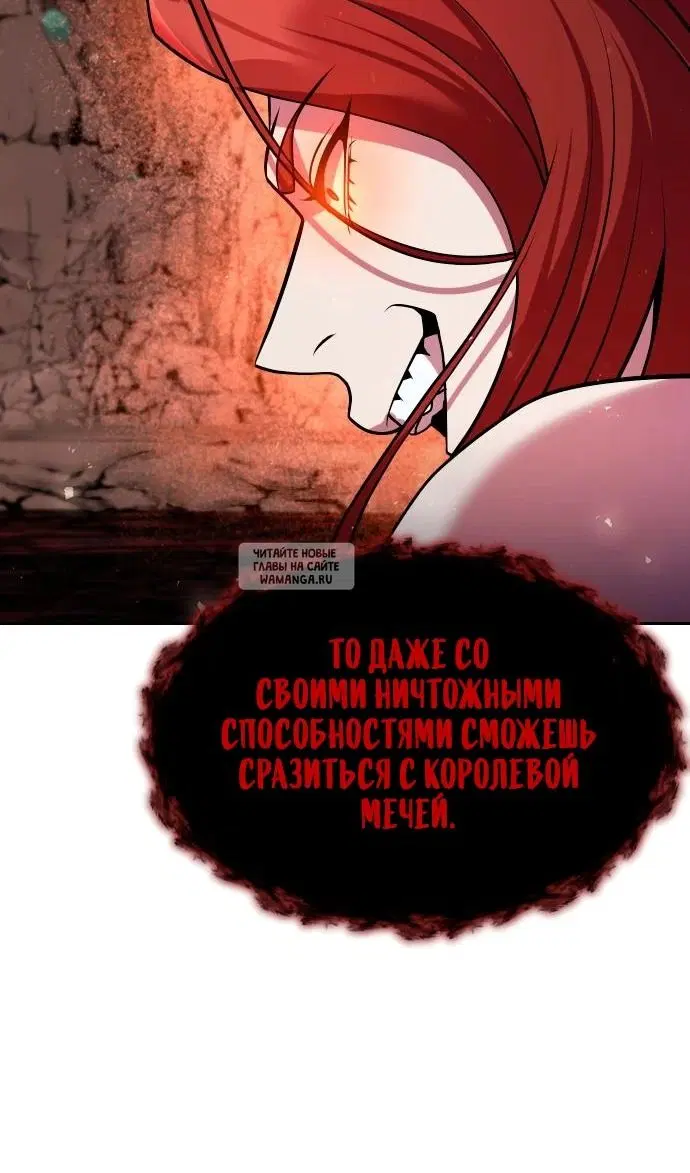 Page 75.000