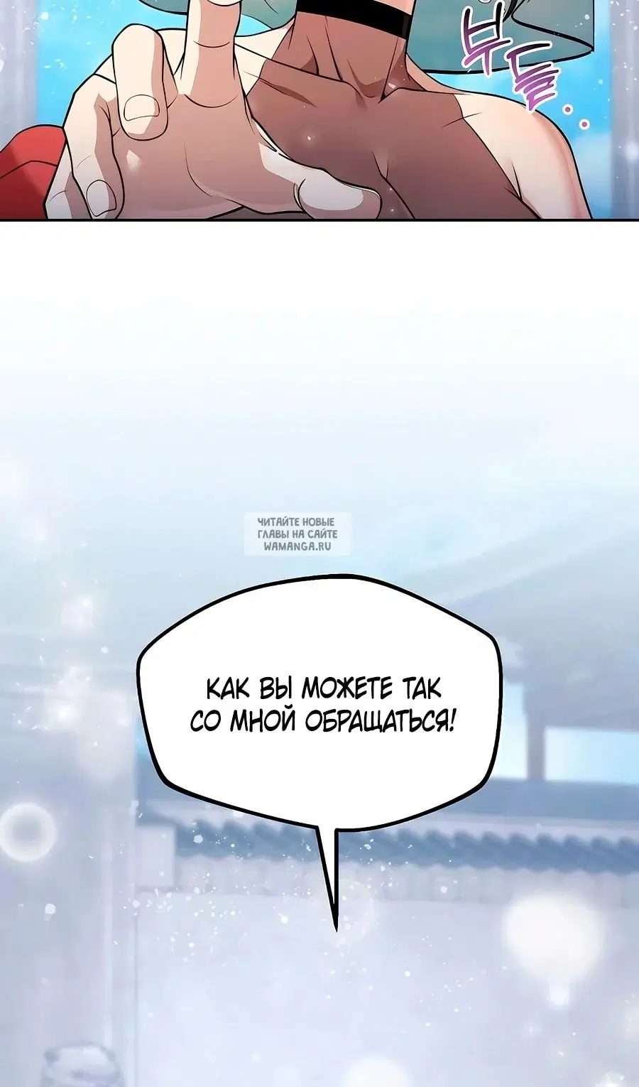 Page 75.000