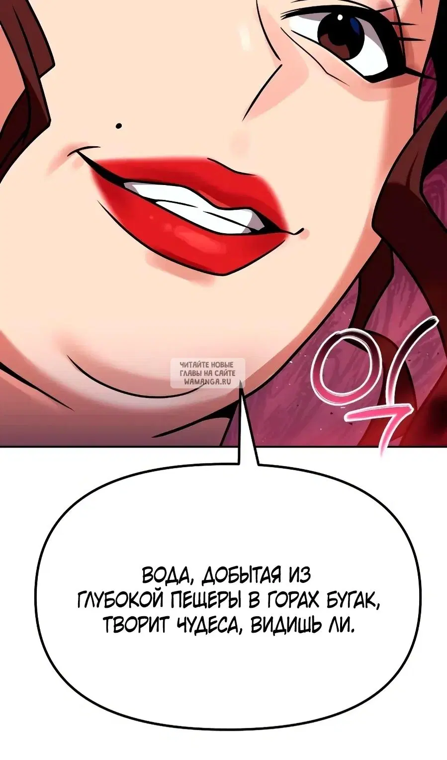 Page 75.000