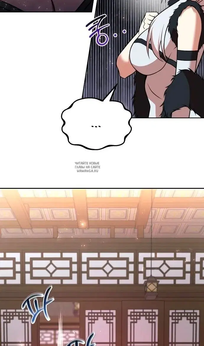 Page 76.000