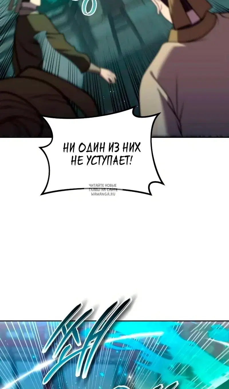 Page 76.000