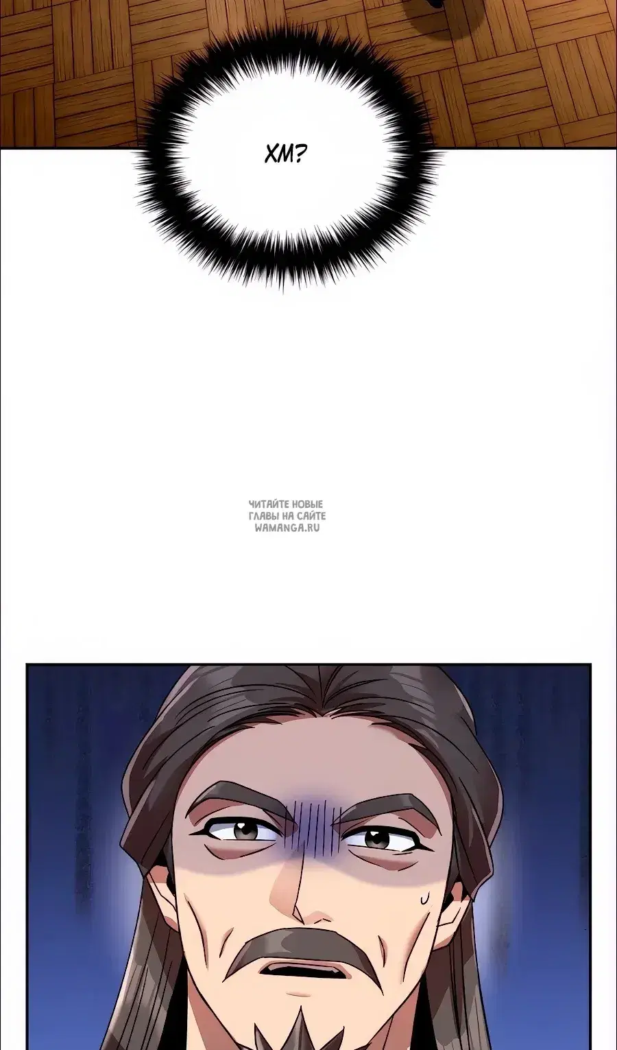 Page 76.000
