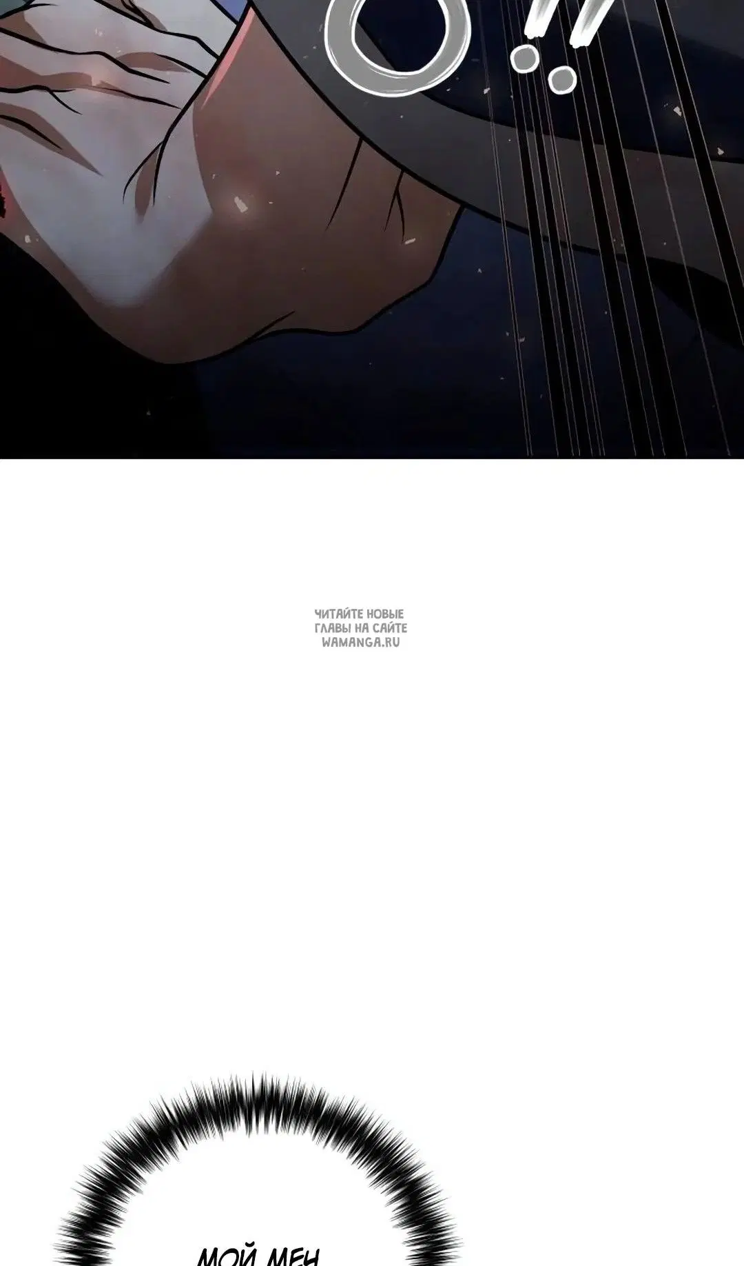 Page 77.000