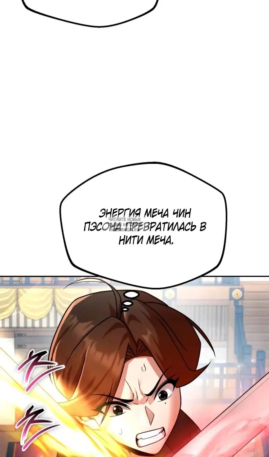 Page 77.000