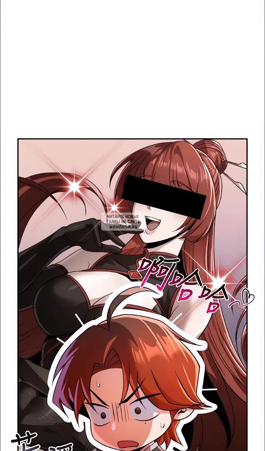 Page 77.000