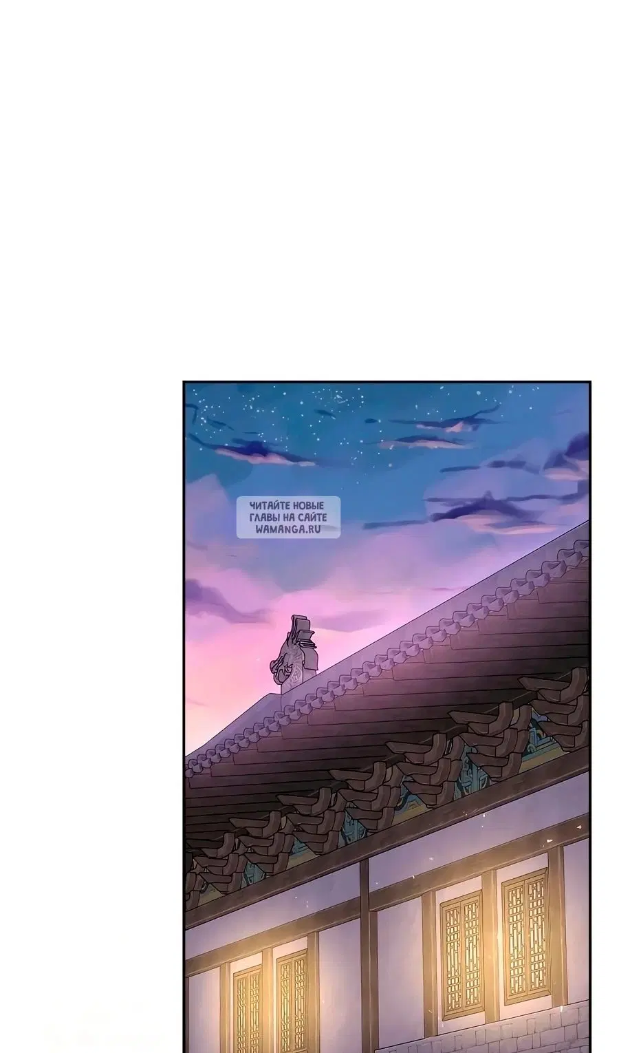 Page 77.000