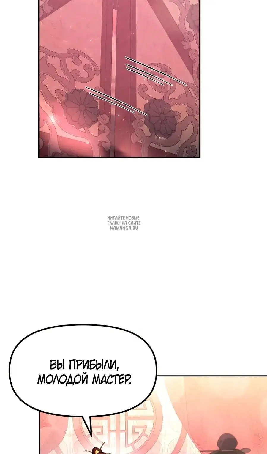 Page 77.000