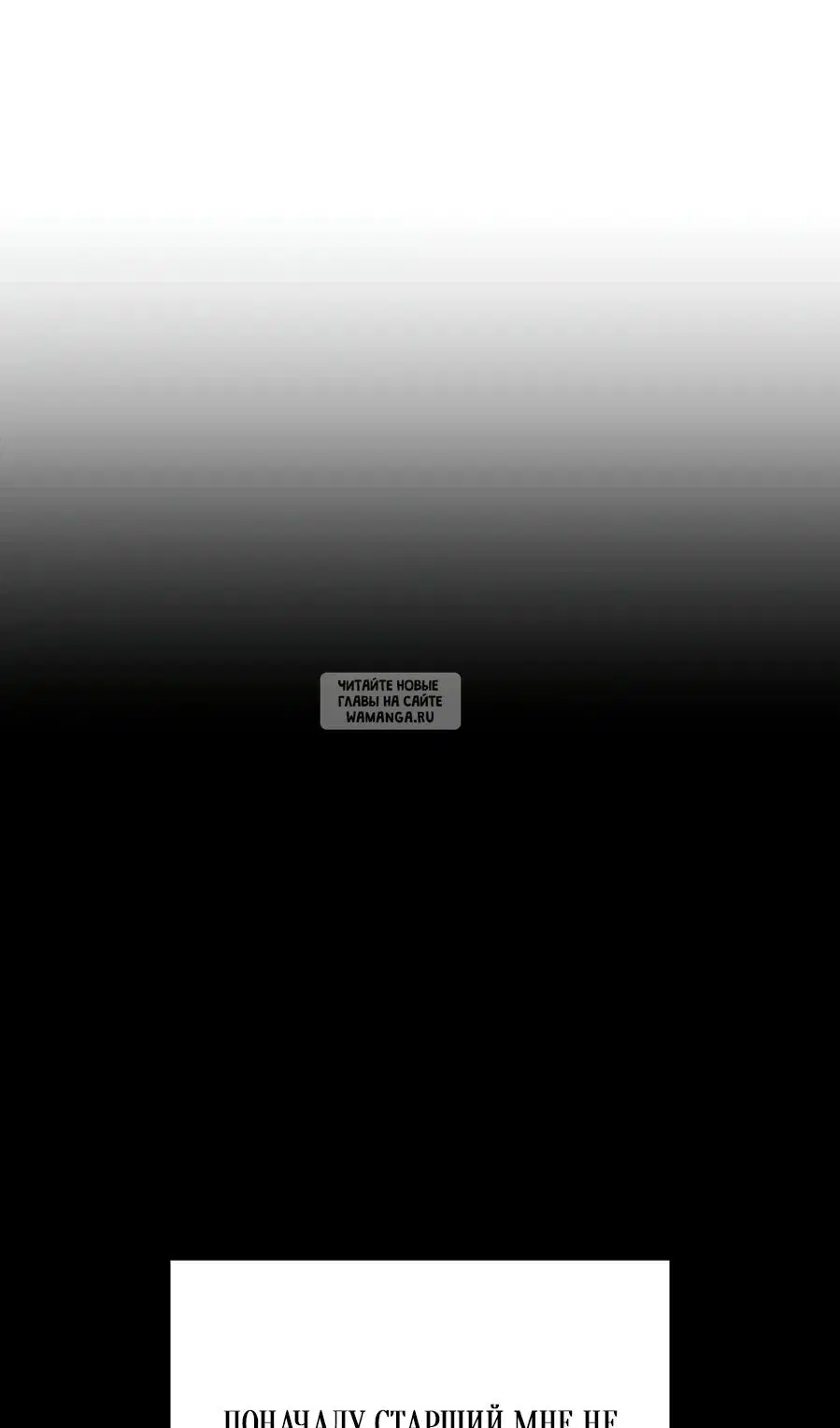 Page 77.000
