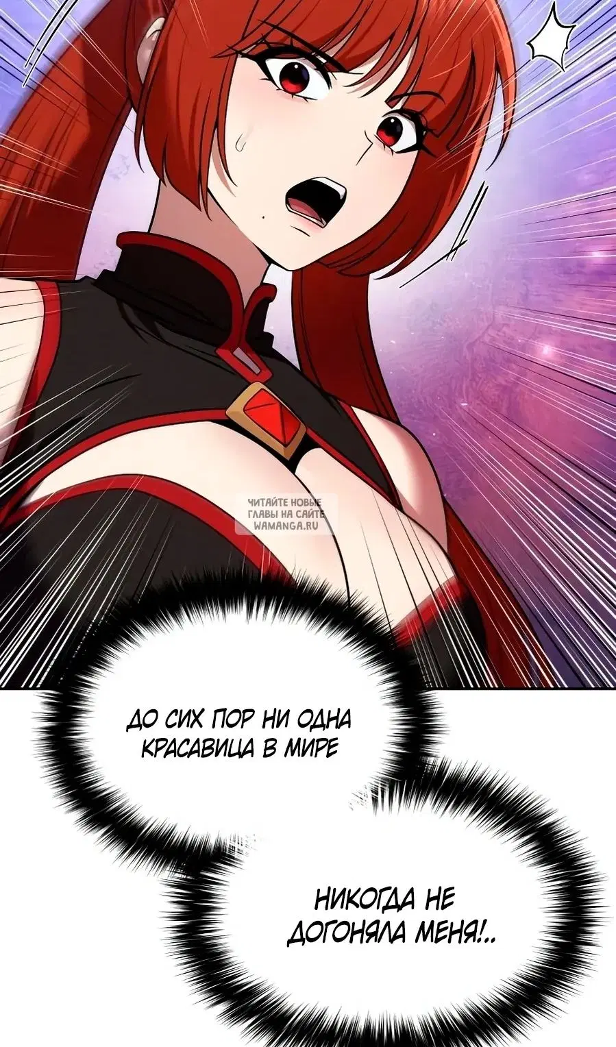 Page 77.000