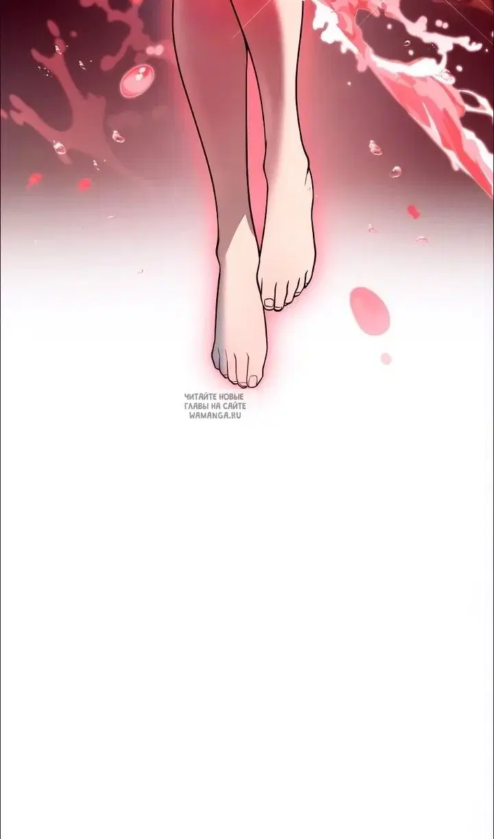 Page 77.000