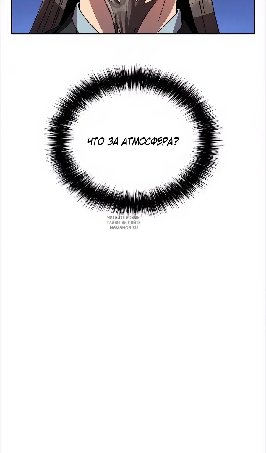 Page 77.000