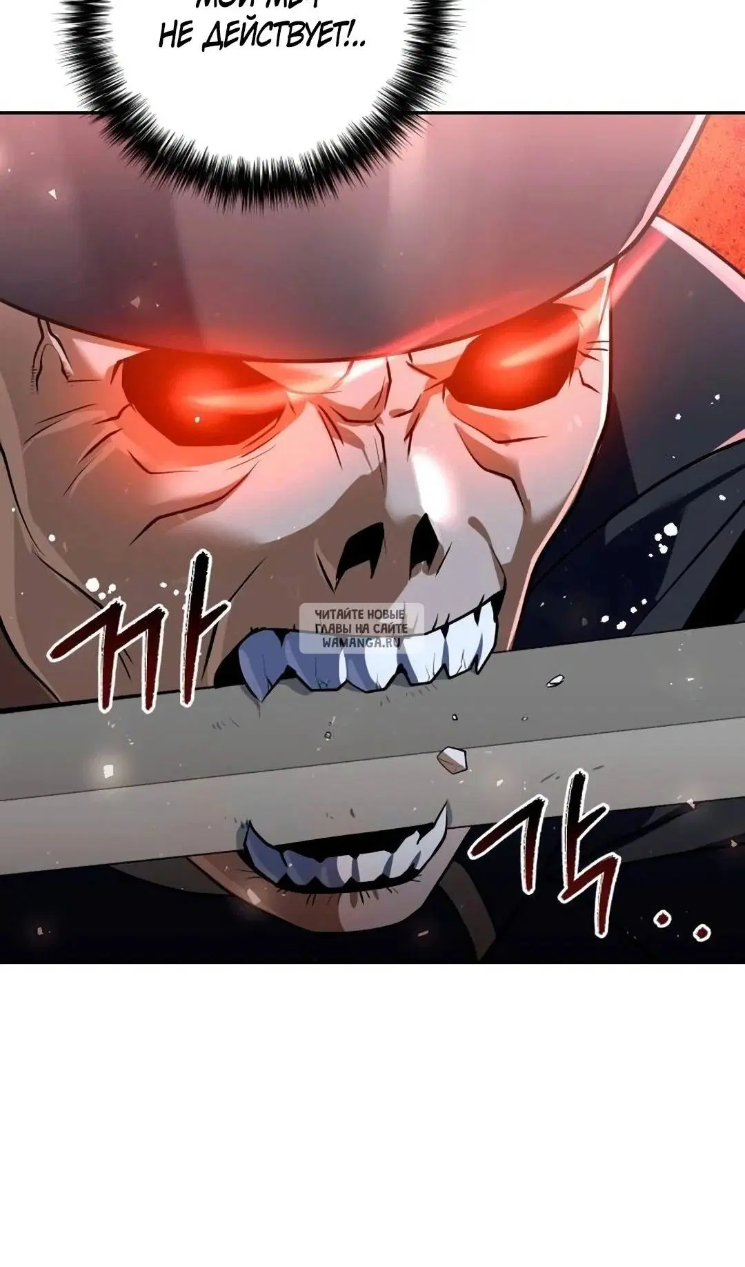 Page 78.000