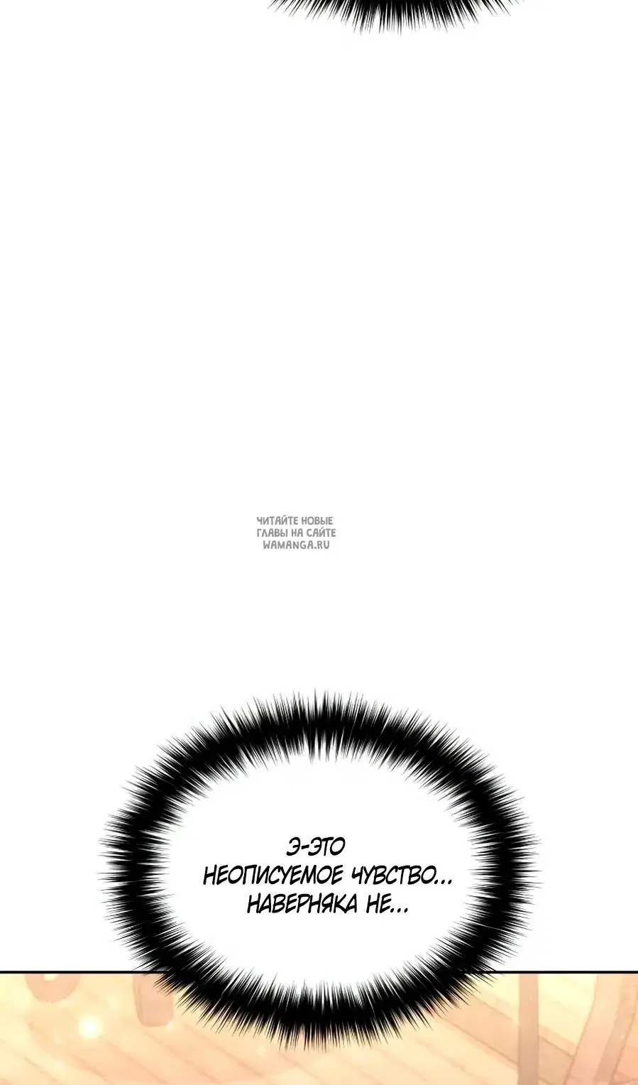 Page 78.000
