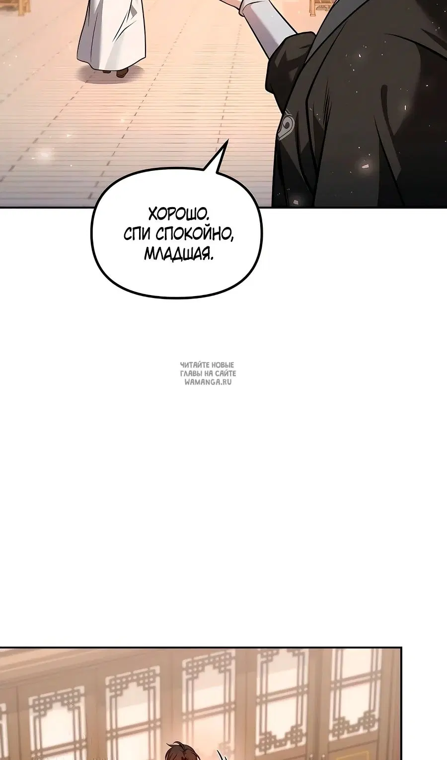 Page 79.000