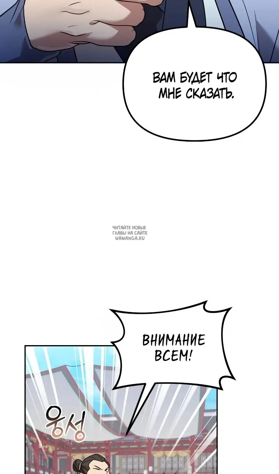 Page 79.000
