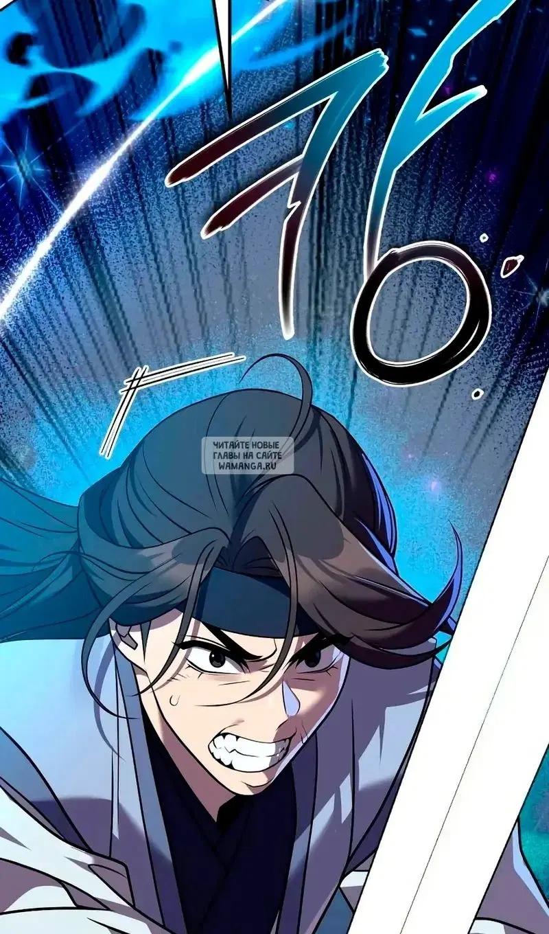 Page 79.000
