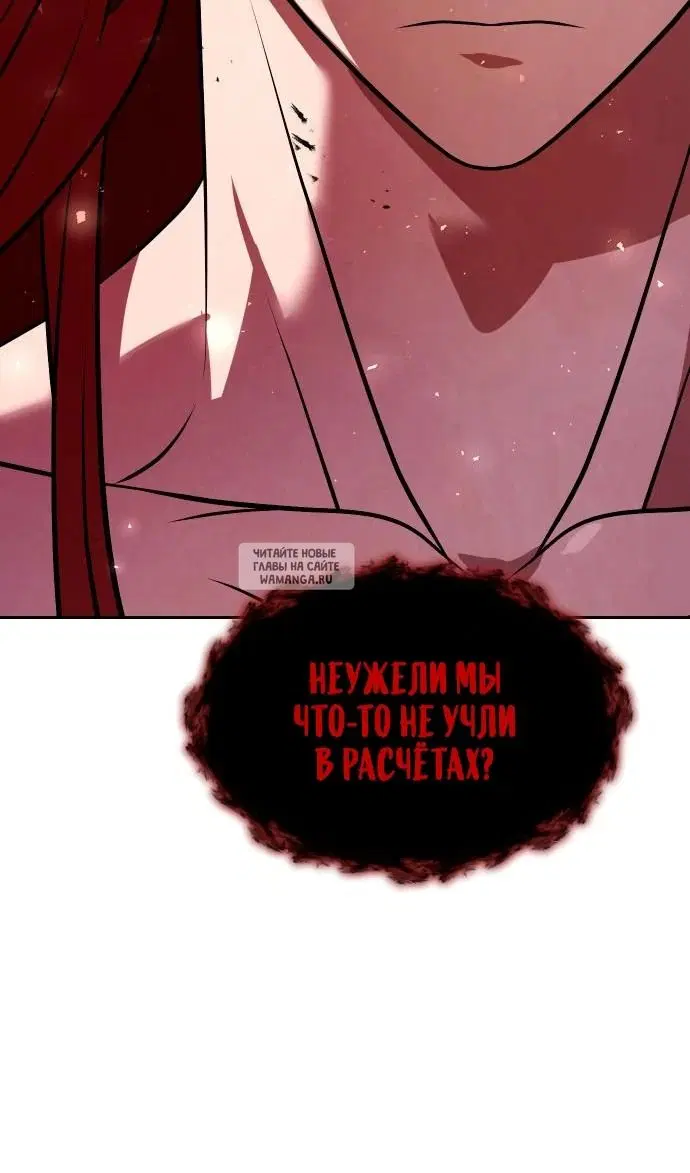 Page 70.000