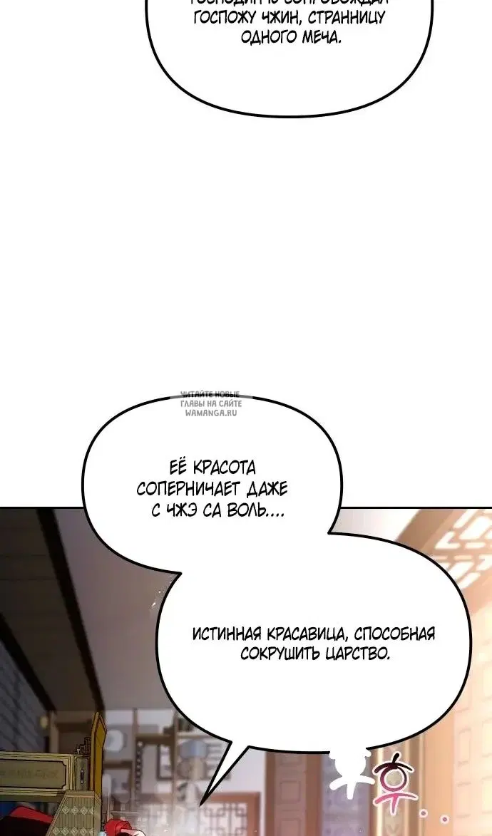 Page 70.000