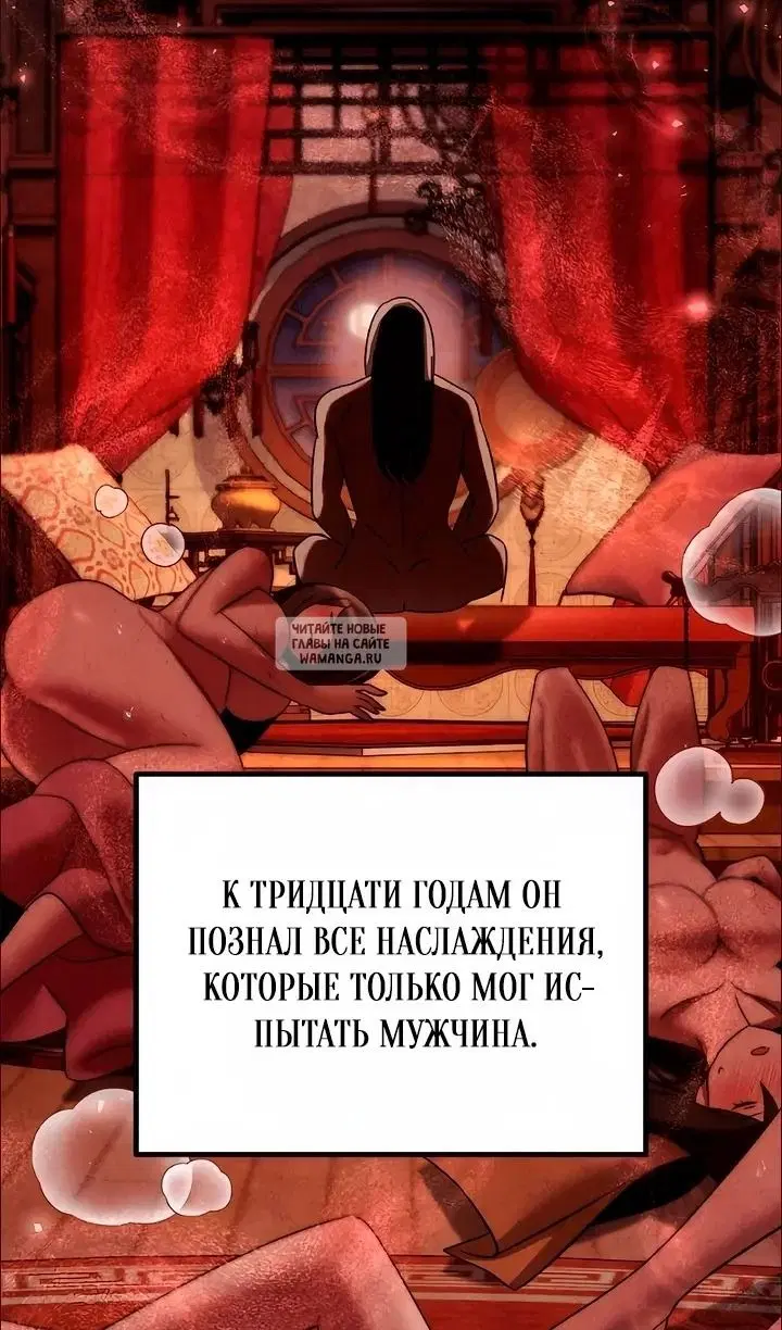 Page 70.000