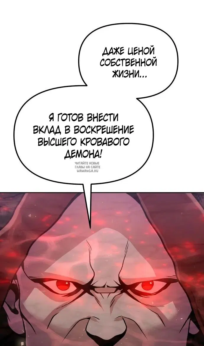 Page 71.000