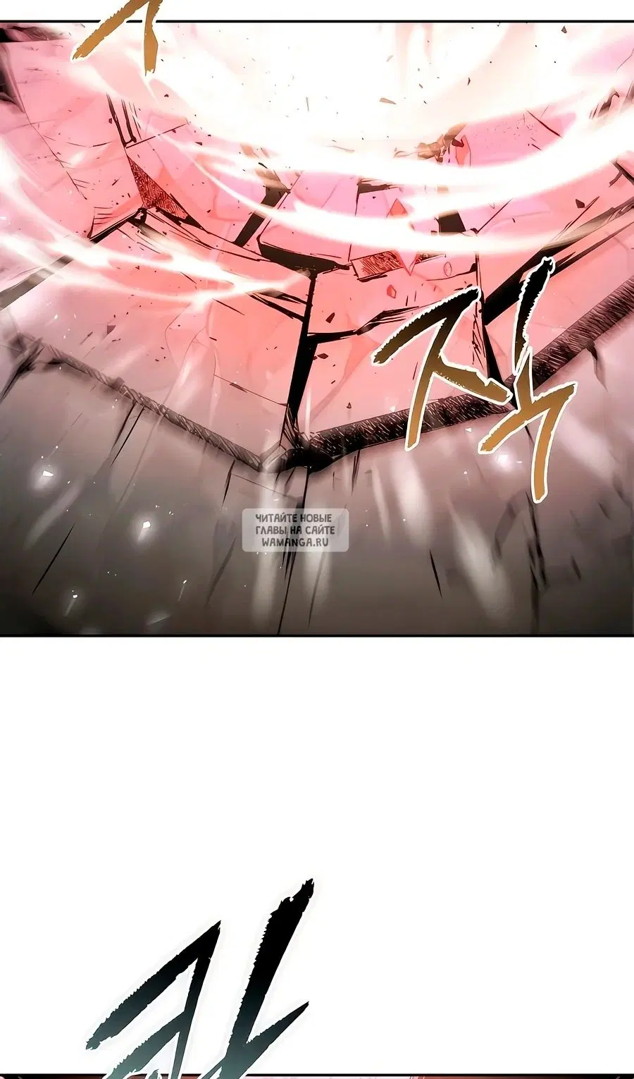 Page 71.000